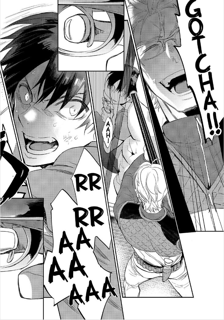 Ou-sama Game - Kigen Chapter 27 page 25 - Chapter 27