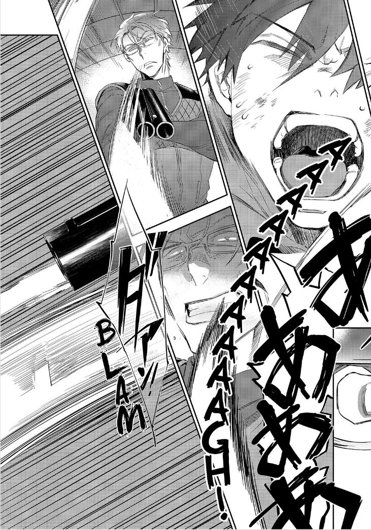 Ou-sama Game - Kigen Chapter 27 page 26 - Chapter 27