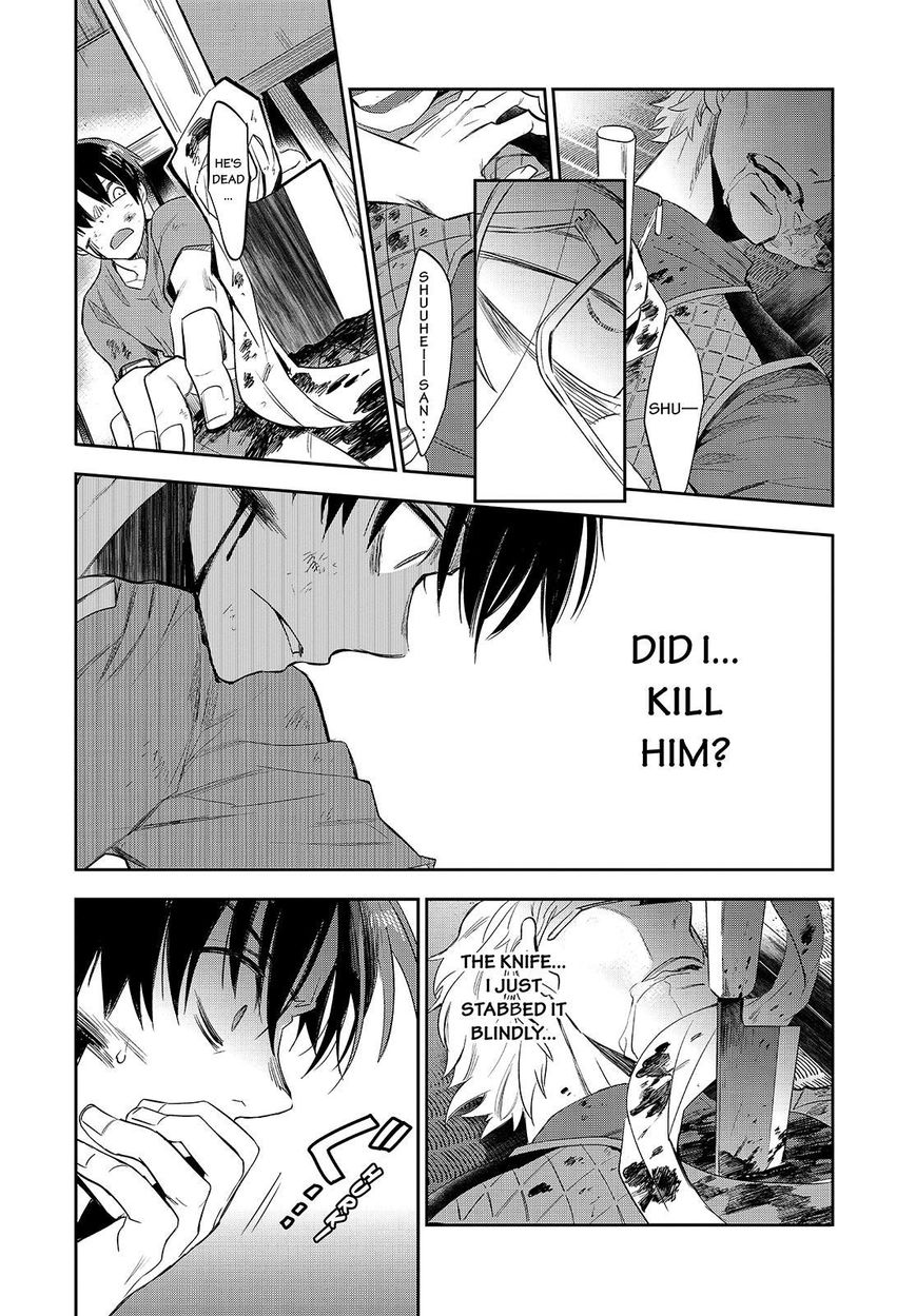 Ou-sama Game - Kigen Chapter 27 page 29 - Chapter 27