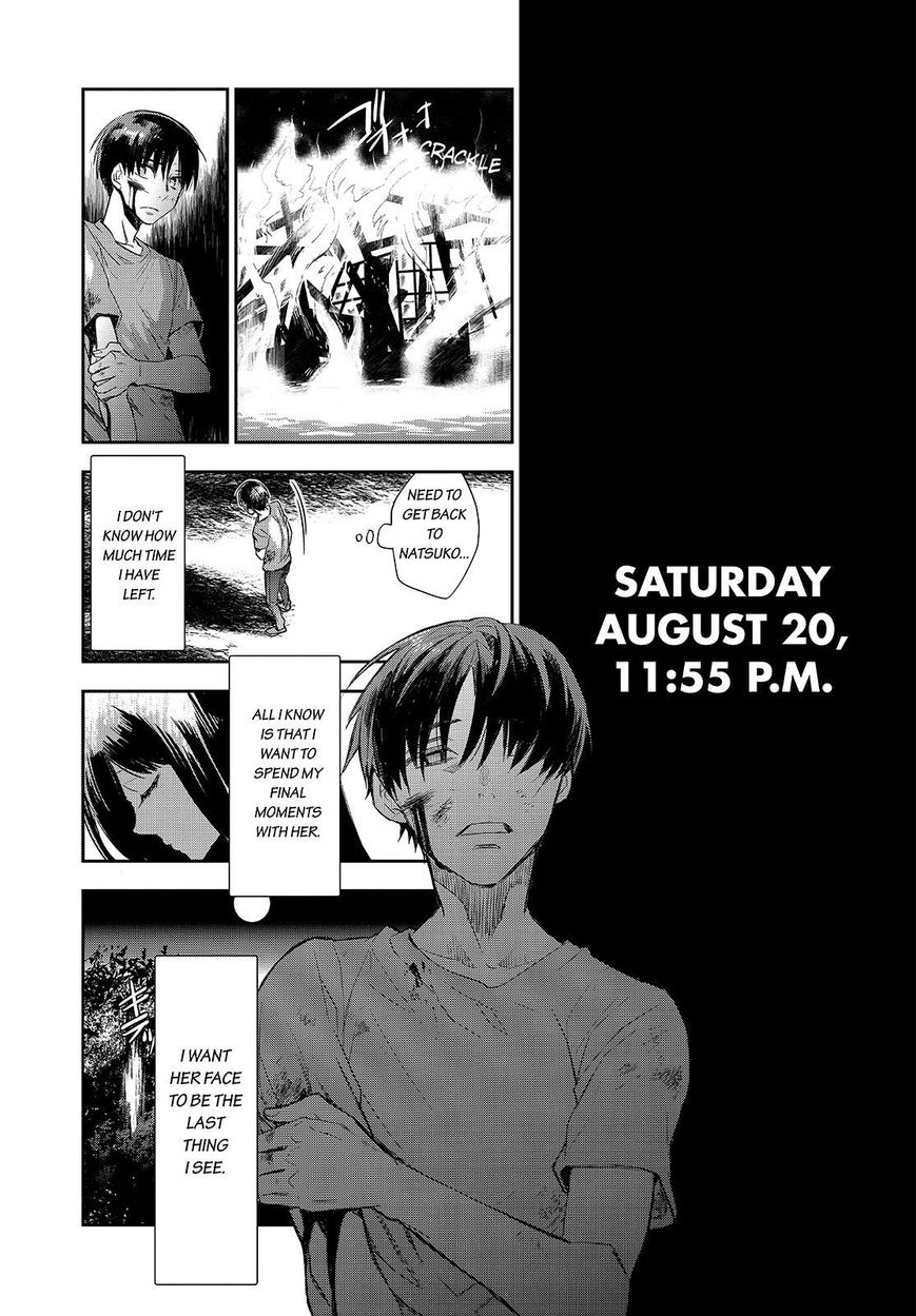 Ou-sama Game - Kigen Chapter 27 page 32 - Chapter 27