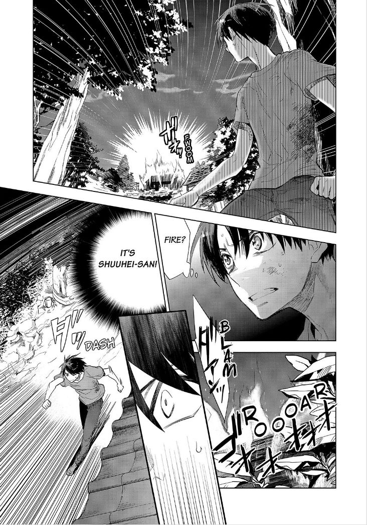 Ou-sama Game - Kigen Chapter 27 page 4 - Chapter 27