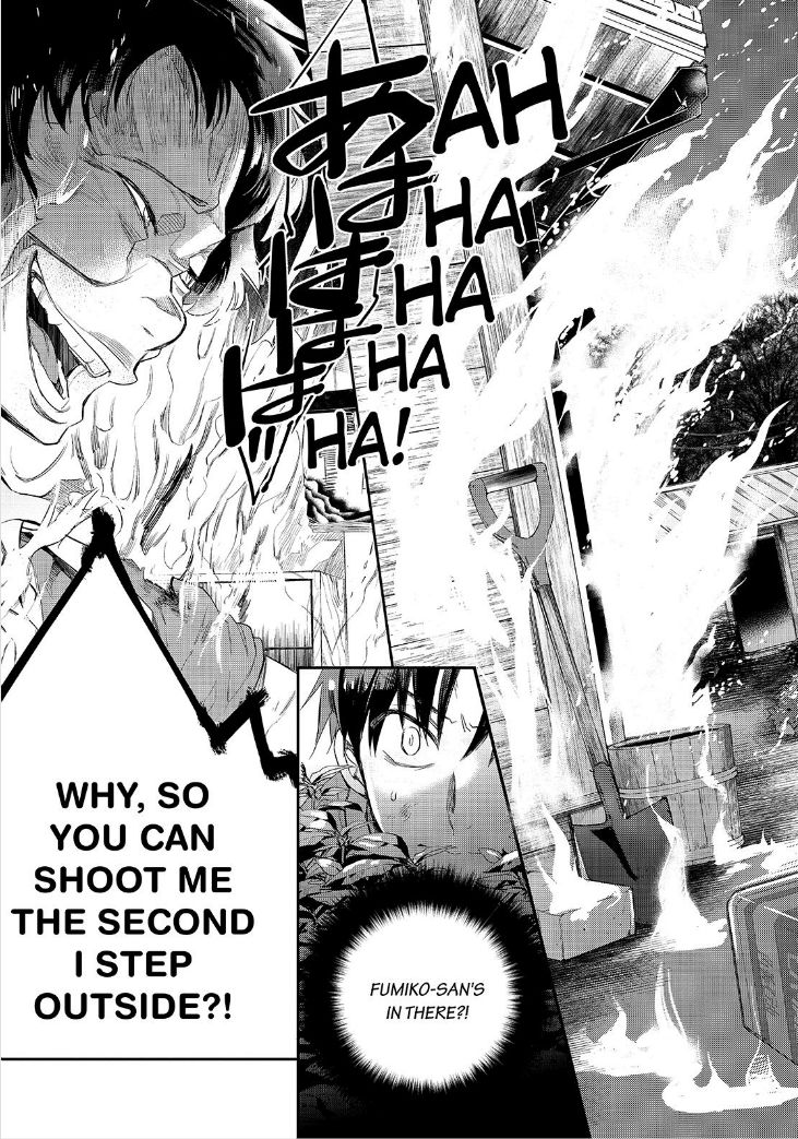 Ou-sama Game - Kigen Chapter 27 page 6 - Chapter 27