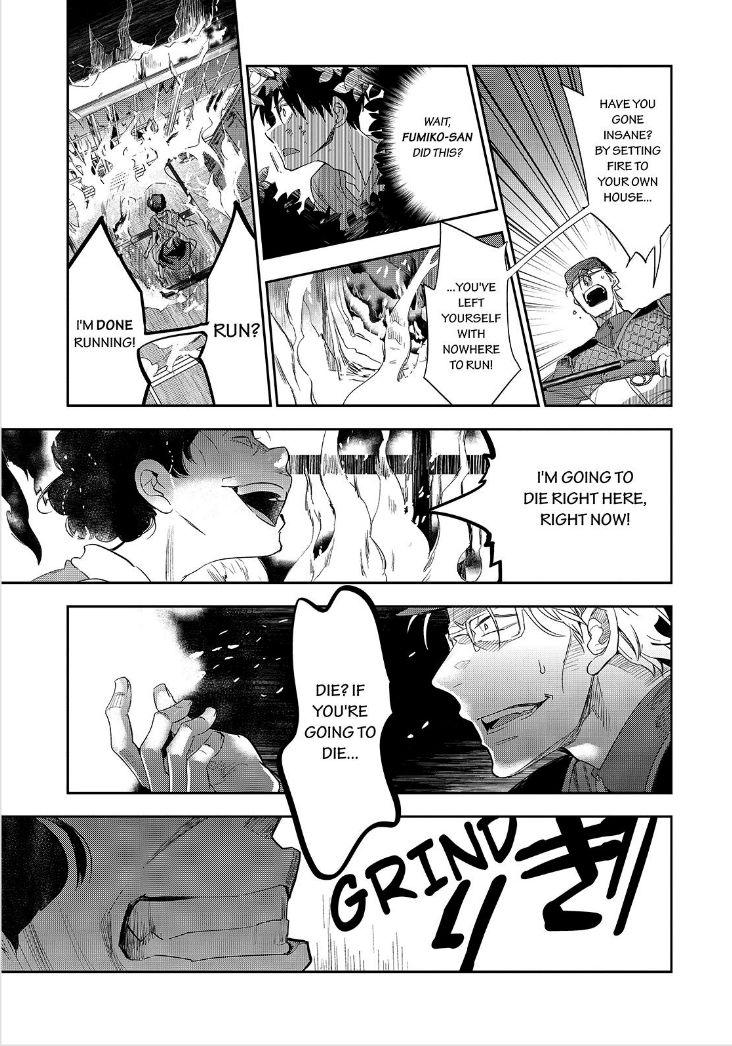 Ou-sama Game - Kigen Chapter 27 page 8 - Chapter 27