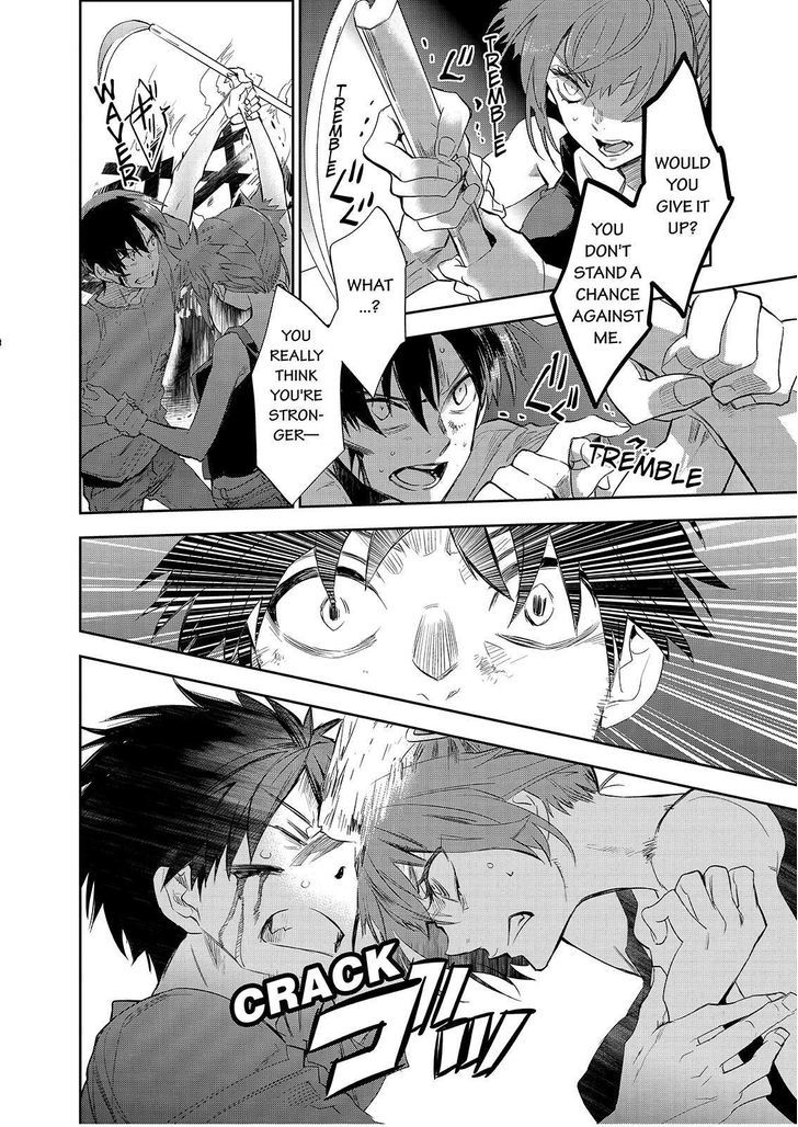 Ou-sama Game - Kigen Chapter 28.2 page 10 - Chapter 28 v2