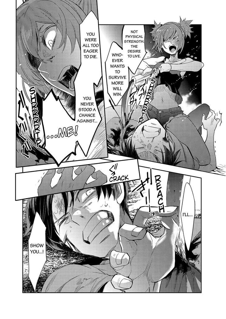 Ou-sama Game - Kigen Chapter 28.2 page 12 - Chapter 28 v2
