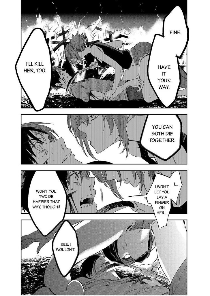 Ou-sama Game - Kigen Chapter 28.2 page 14 - Chapter 28 v2