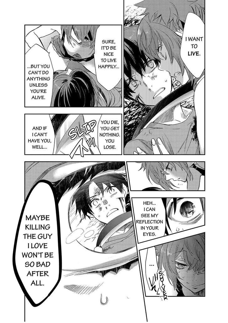 Ou-sama Game - Kigen Chapter 28.2 page 15 - Chapter 28 v2