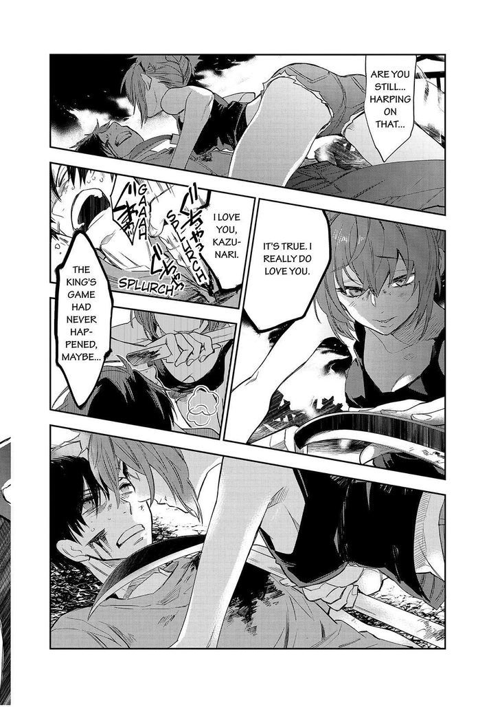 Ou-sama Game - Kigen Chapter 28.2 page 16 - Chapter 28 v2