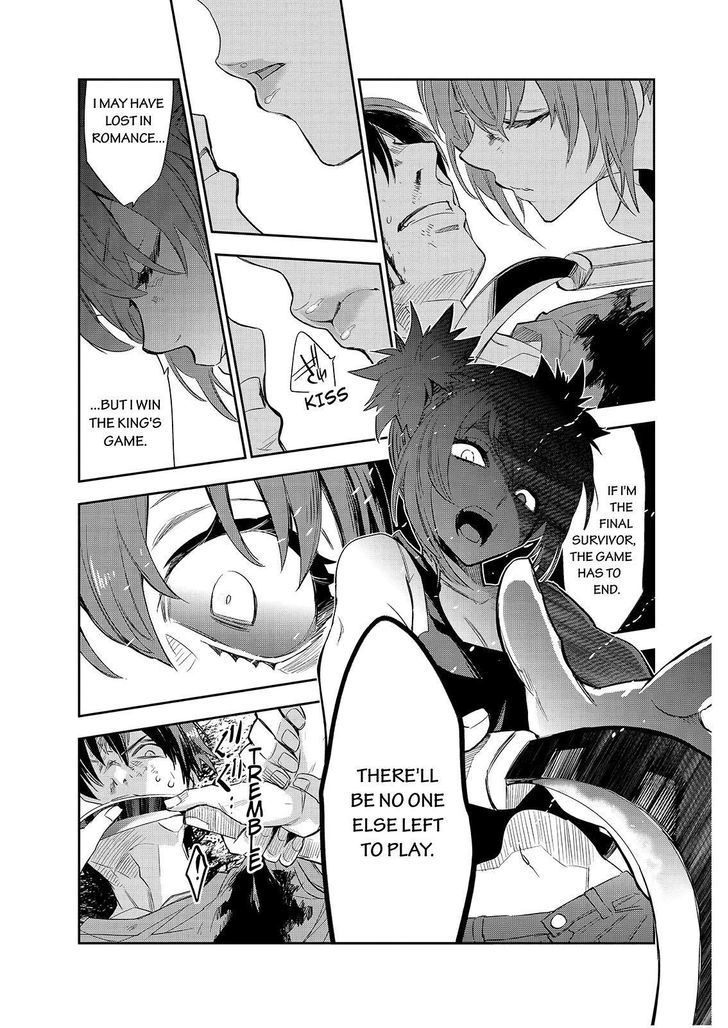 Ou-sama Game - Kigen Chapter 28.2 page 17 - Chapter 28 v2