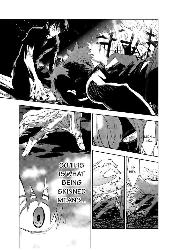 Ou-sama Game - Kigen Chapter 28.2 page 27 - Chapter 28 v2