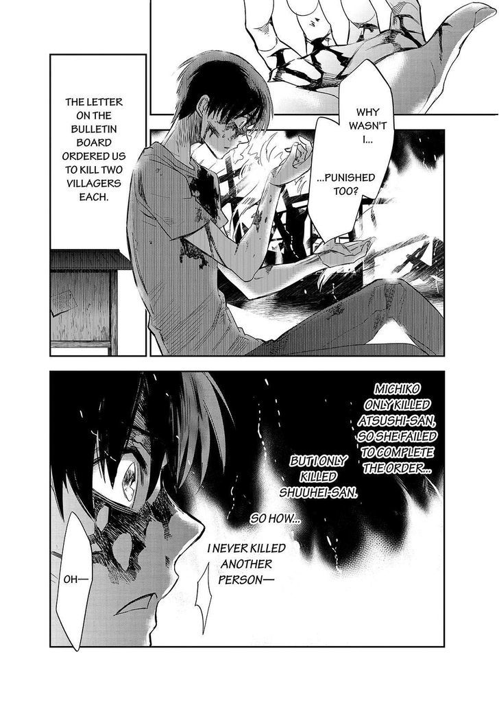 Ou-sama Game - Kigen Chapter 28.2 page 28 - Chapter 28 v2