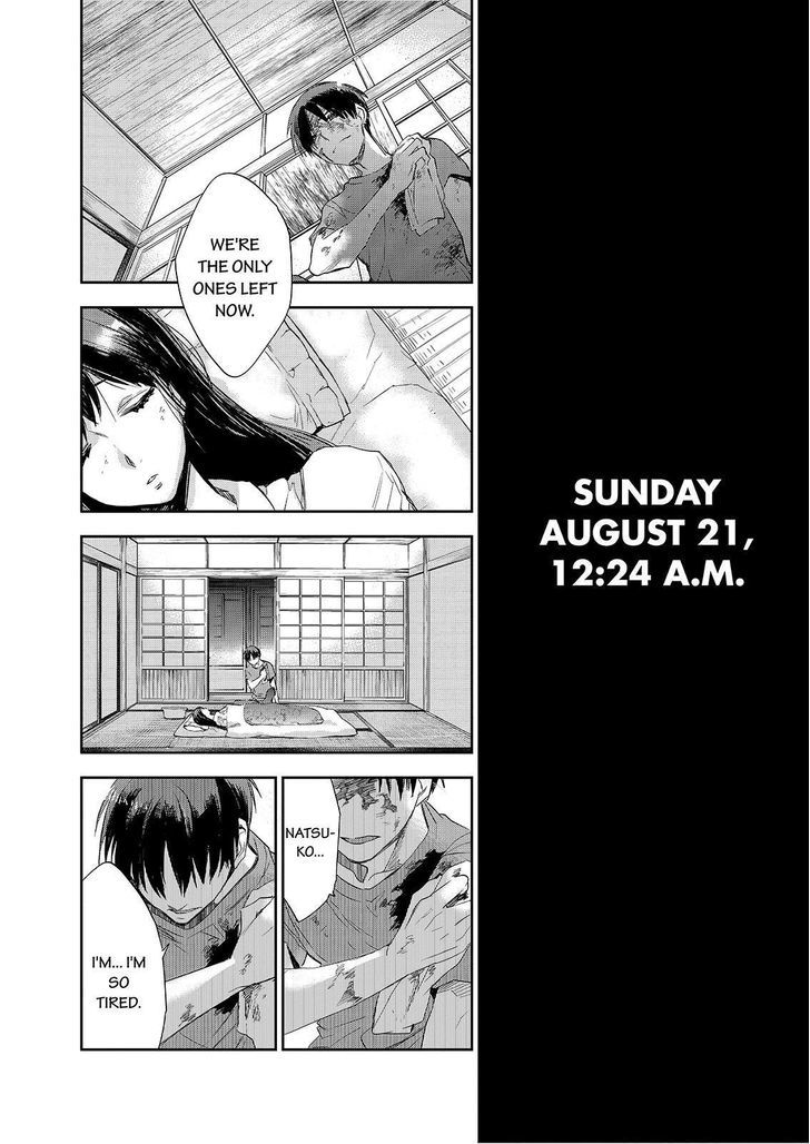 Ou-sama Game - Kigen Chapter 28.2 page 32 - Chapter 28 v2
