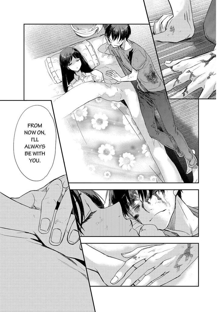 Ou-sama Game - Kigen Chapter 28.2 page 33 - Chapter 28 v2
