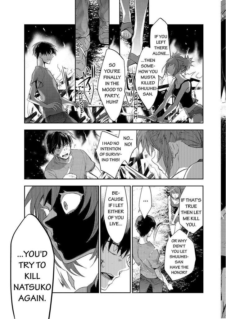 Ou-sama Game - Kigen Chapter 28.2 page 5 - Chapter 28 v2