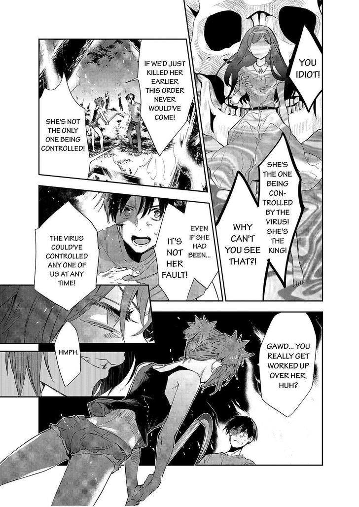 Ou-sama Game - Kigen Chapter 28.2 page 7 - Chapter 28 v2