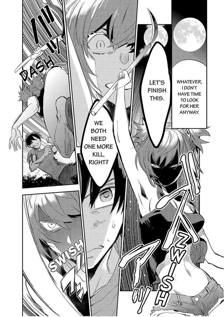 Ou-sama Game - Kigen Chapter 28.2 page 8 - Chapter 28 v2
