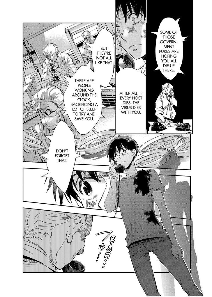 Ou-sama Game - Kigen Chapter 29.2 page 11 - Chapter 29 v2