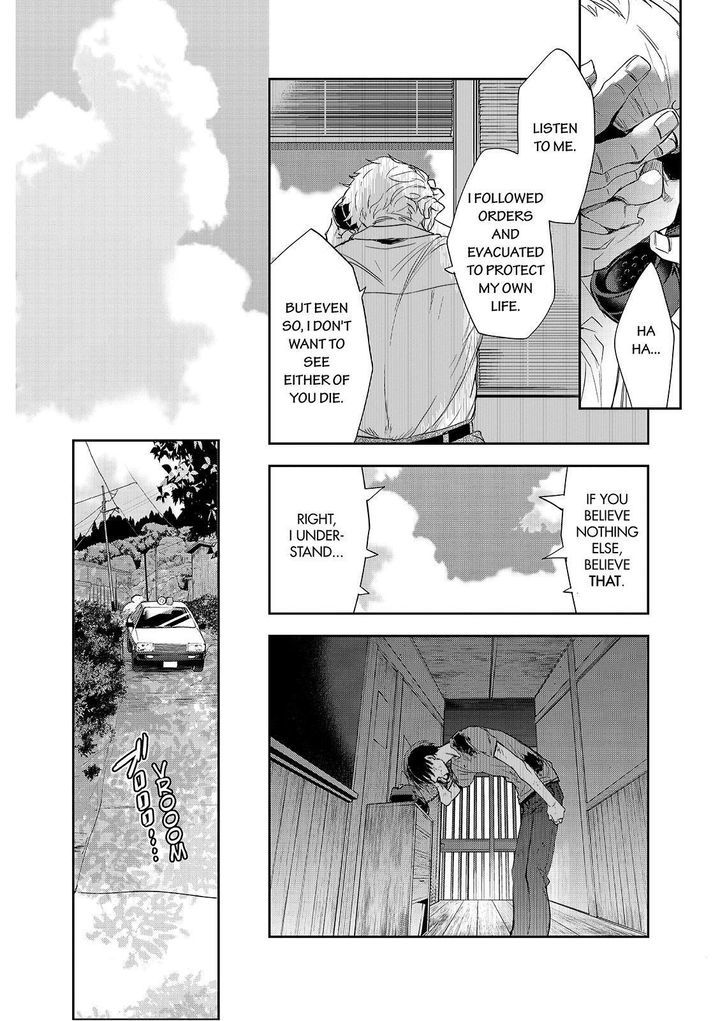 Ou-sama Game - Kigen Chapter 29.2 page 12 - Chapter 29 v2