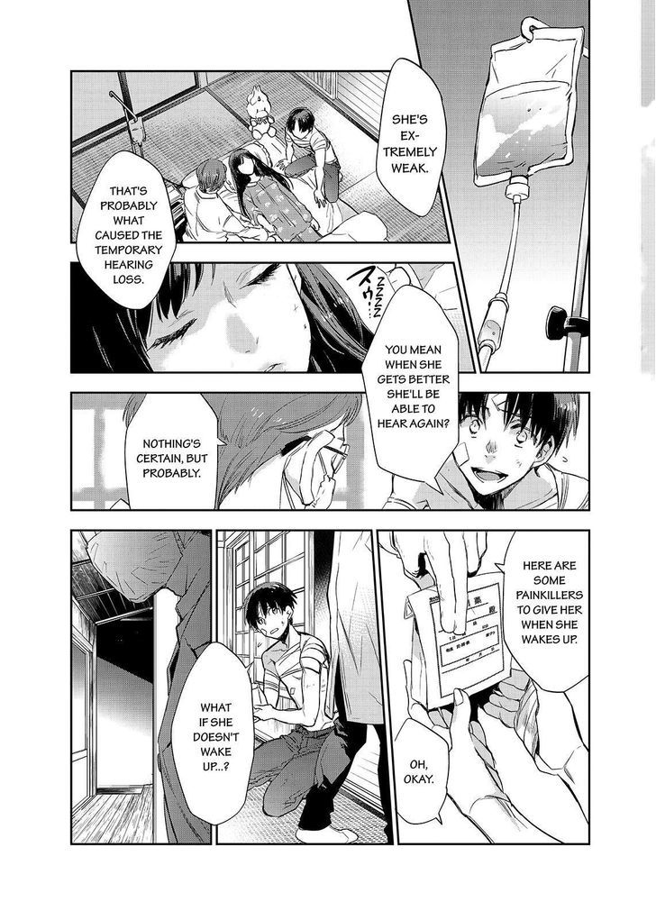 Ou-sama Game - Kigen Chapter 29.2 page 13 - Chapter 29 v2