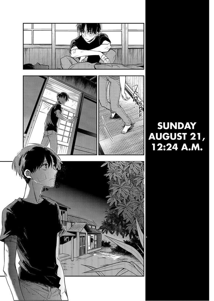 Ou-sama Game - Kigen Chapter 29.2 page 15 - Chapter 29 v2