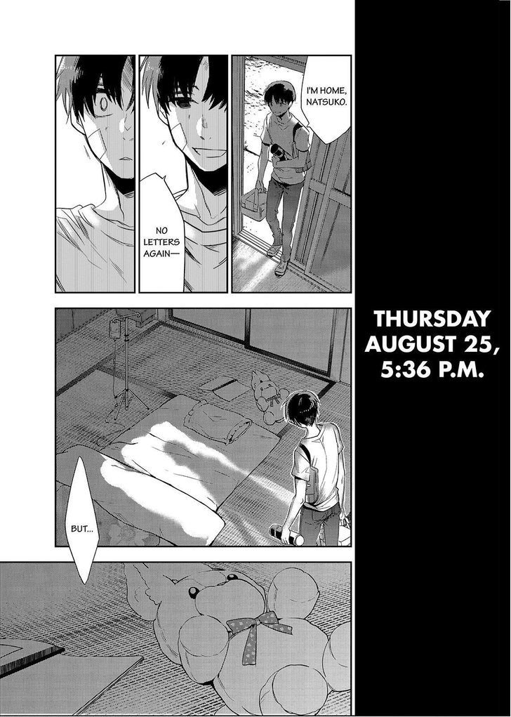Ou-sama Game - Kigen Chapter 29.2 page 23 - Chapter 29 v2