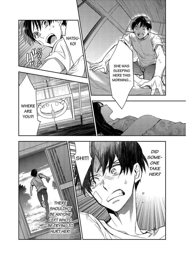 Ou-sama Game - Kigen Chapter 29.2 page 24 - Chapter 29 v2
