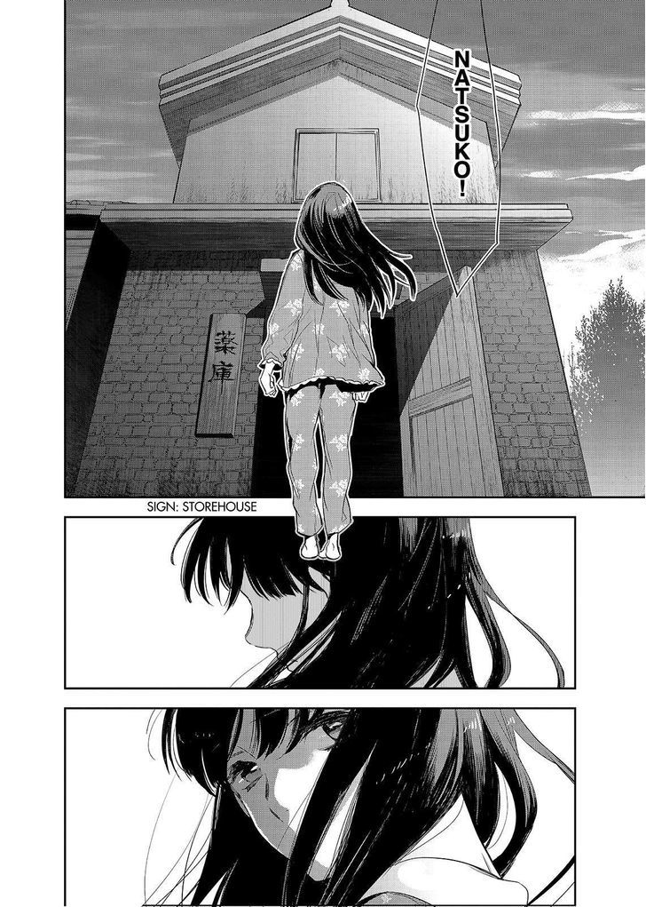 Ou-sama Game - Kigen Chapter 29.2 page 26 - Chapter 29 v2