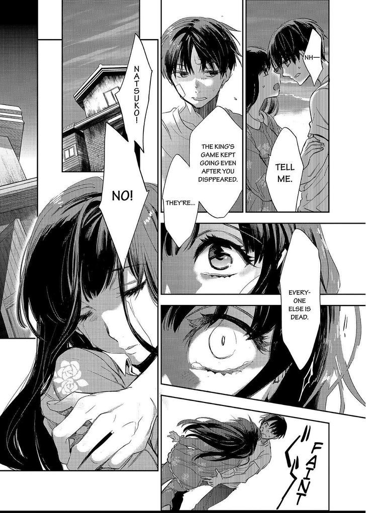 Ou-sama Game - Kigen Chapter 29.2 page 28 - Chapter 29 v2
