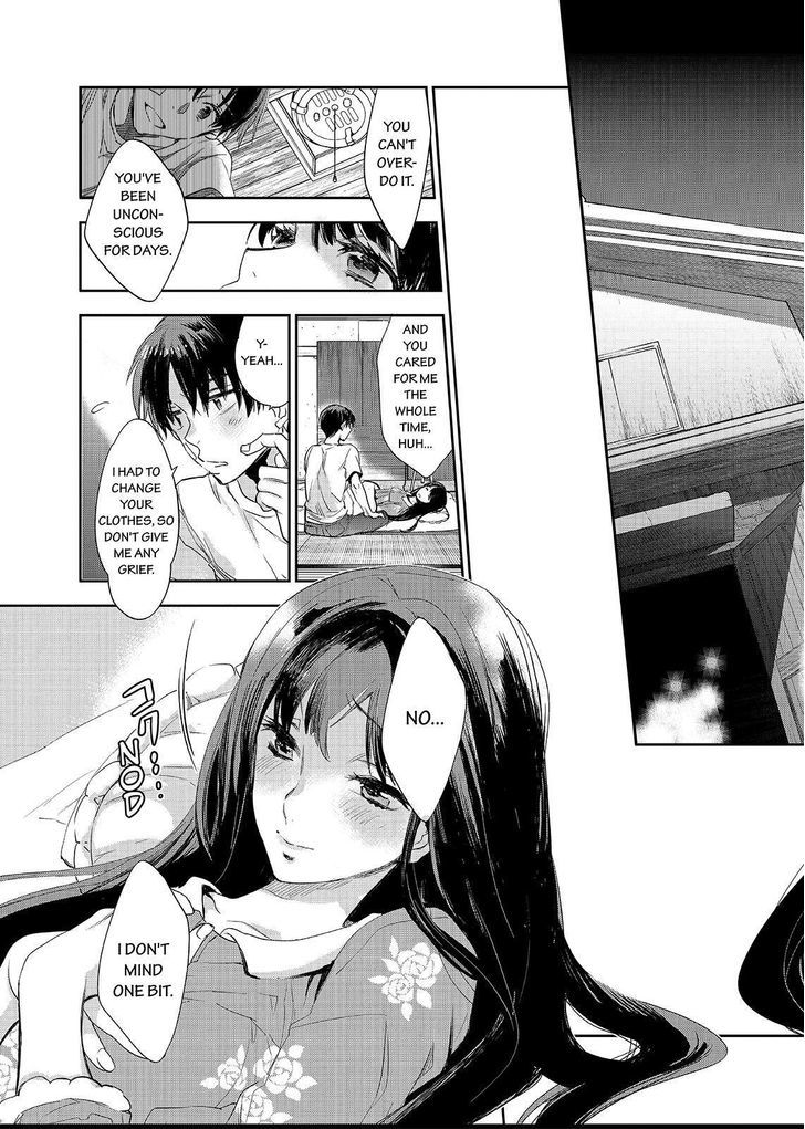 Ou-sama Game - Kigen Chapter 29.2 page 29 - Chapter 29 v2