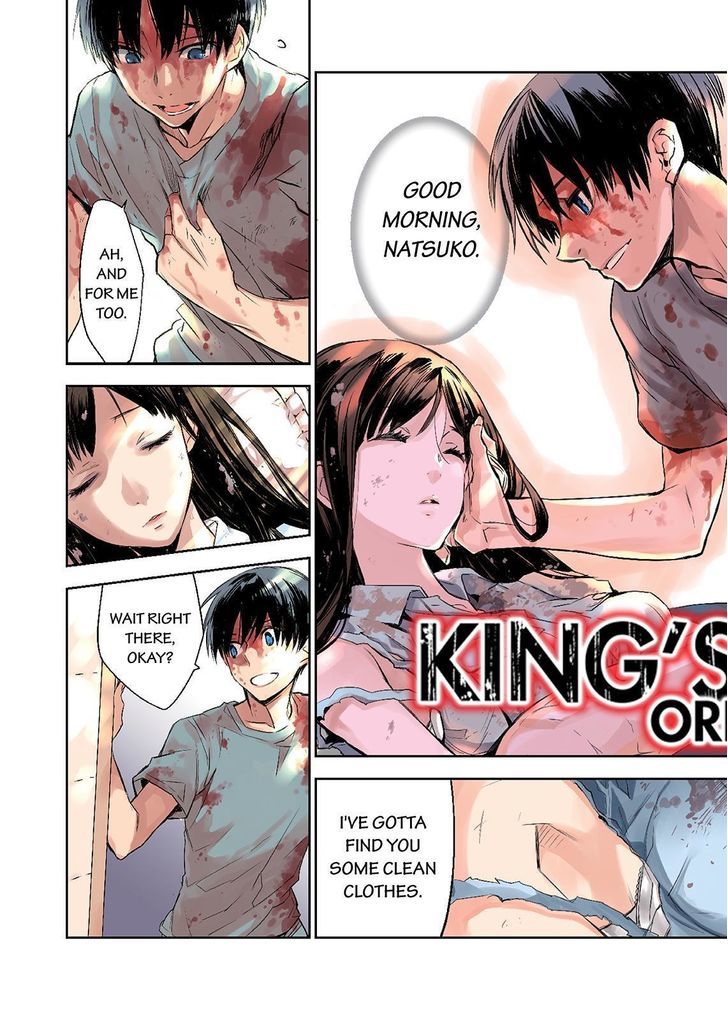 Ou-sama Game - Kigen Chapter 29.2 page 3 - Chapter 29 v2