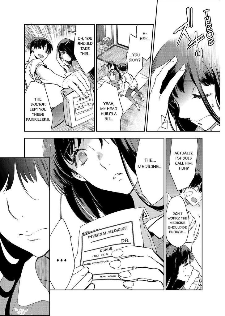 Ou-sama Game - Kigen Chapter 29.2 page 31 - Chapter 29 v2