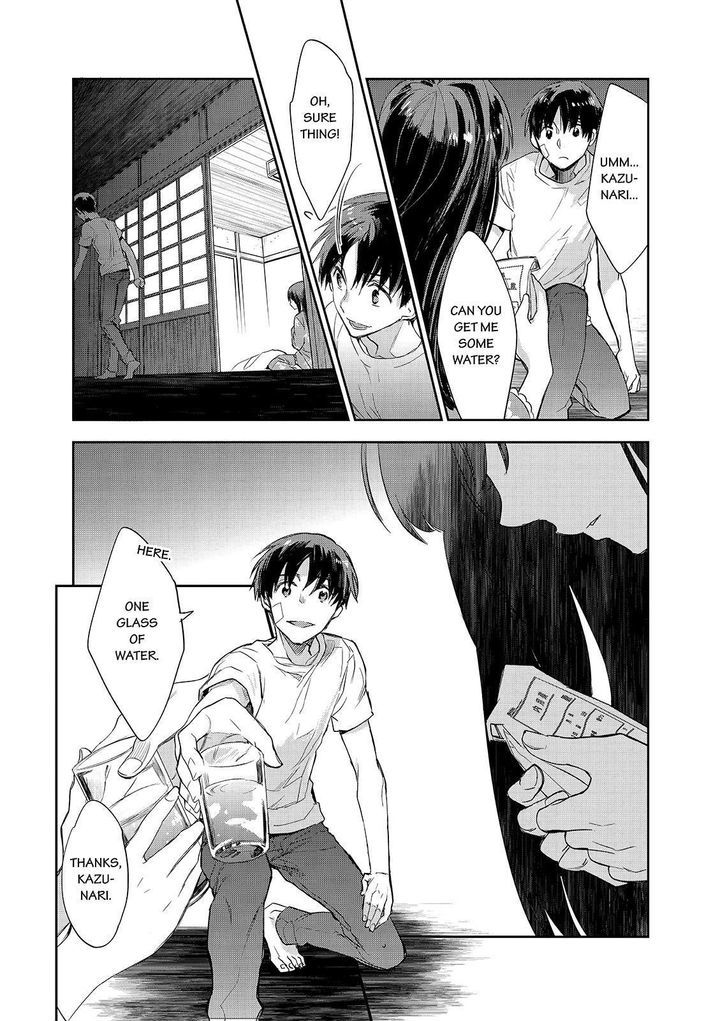 Ou-sama Game - Kigen Chapter 29.2 page 32 - Chapter 29 v2