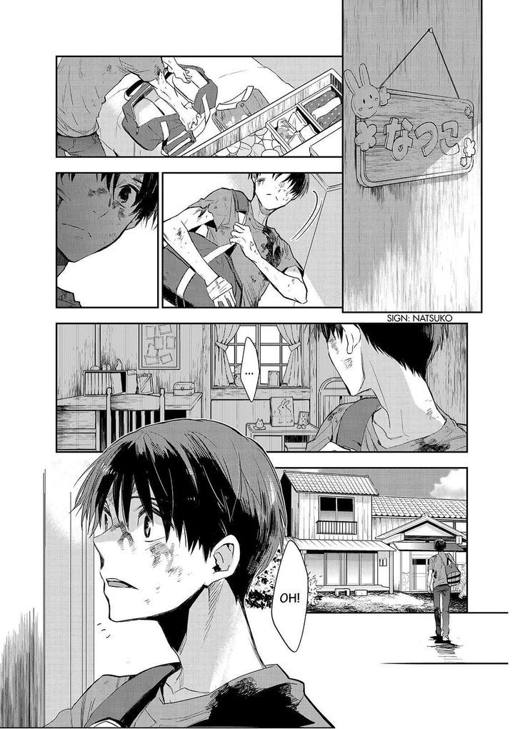 Ou-sama Game - Kigen Chapter 29.2 page 5 - Chapter 29 v2