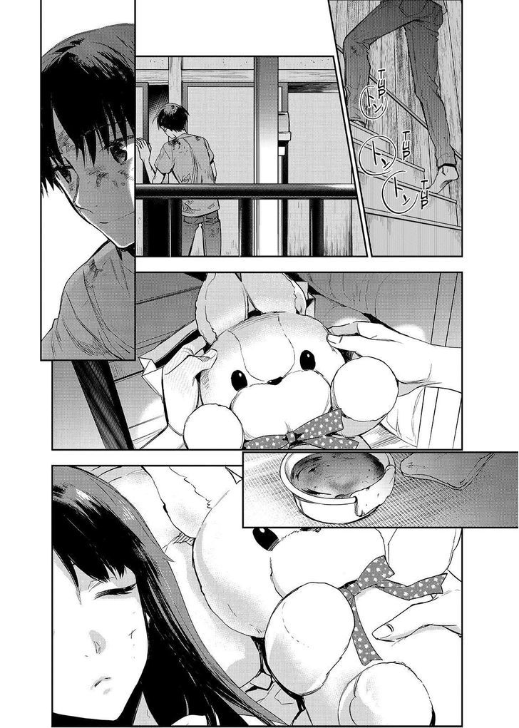 Ou-sama Game - Kigen Chapter 29.2 page 6 - Chapter 29 v2