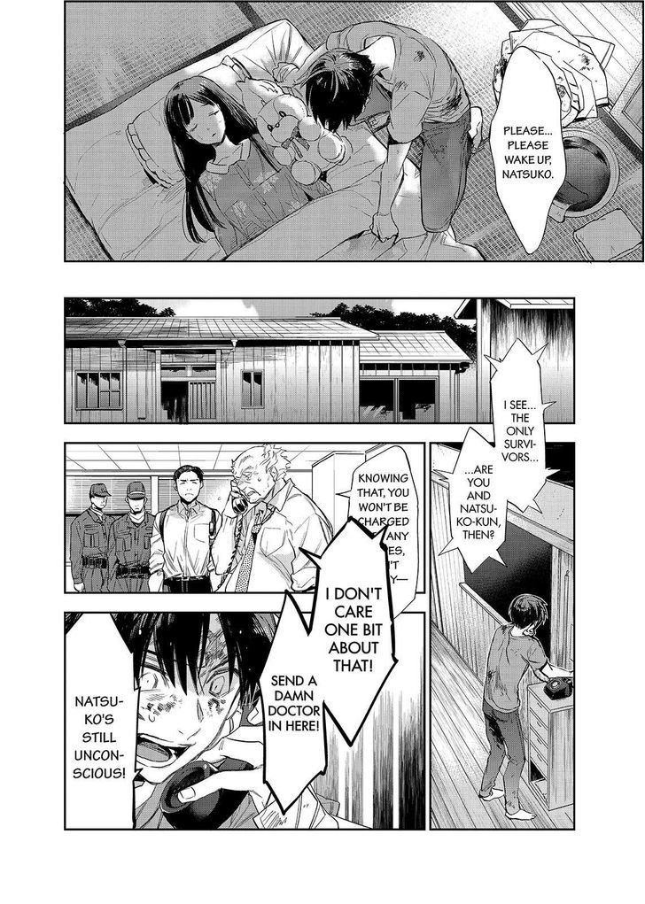Ou-sama Game - Kigen Chapter 29.2 page 8 - Chapter 29 v2