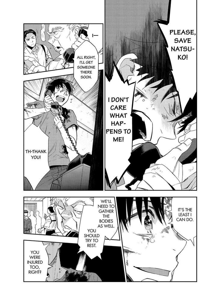 Ou-sama Game - Kigen Chapter 29.2 page 9 - Chapter 29 v2