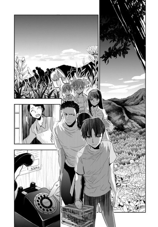 Ou-sama Game - Kigen Chapter 3 page 13 - Chapter 3