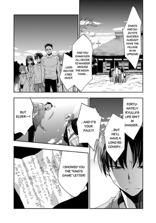 Ou-sama Game - Kigen Chapter 3 page 15 - Chapter 3