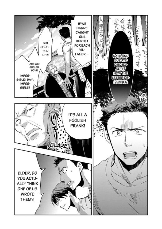 Ou-sama Game - Kigen Chapter 3 page 16 - Chapter 3
