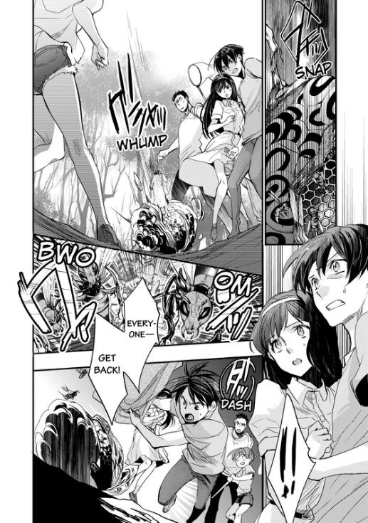 Ou-sama Game - Kigen Chapter 3 page 4 - Chapter 3