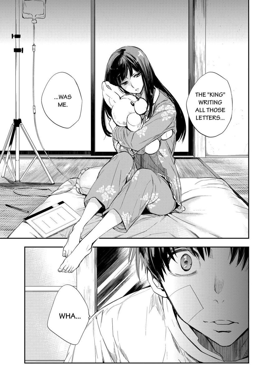 Ou-sama Game - Kigen Chapter 30 page 1 - Chapter 30