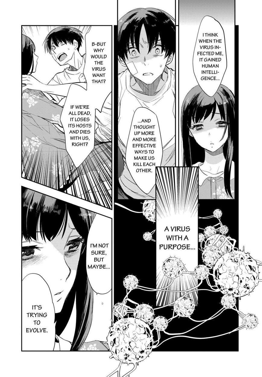 Ou-sama Game - Kigen Chapter 30 page 12 - Chapter 30