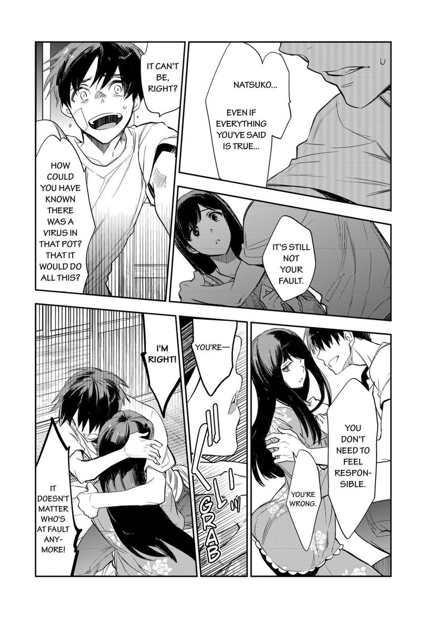 Ou-sama Game - Kigen Chapter 30 page 14 - Chapter 30