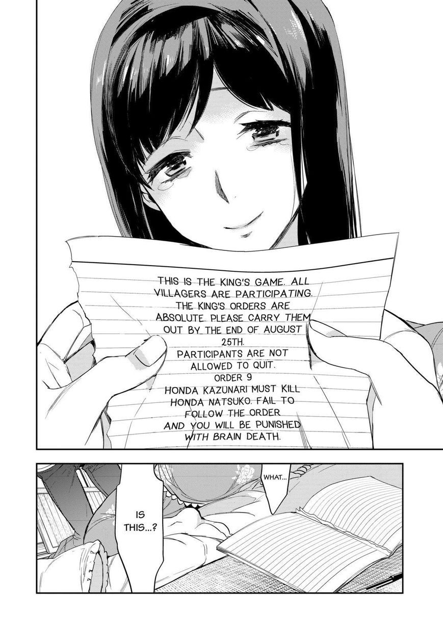 Ou-sama Game - Kigen Chapter 30 page 16 - Chapter 30