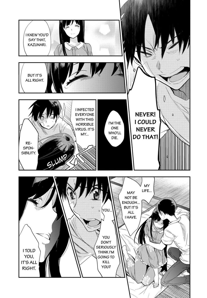 Ou-sama Game - Kigen Chapter 30 page 17 - Chapter 30