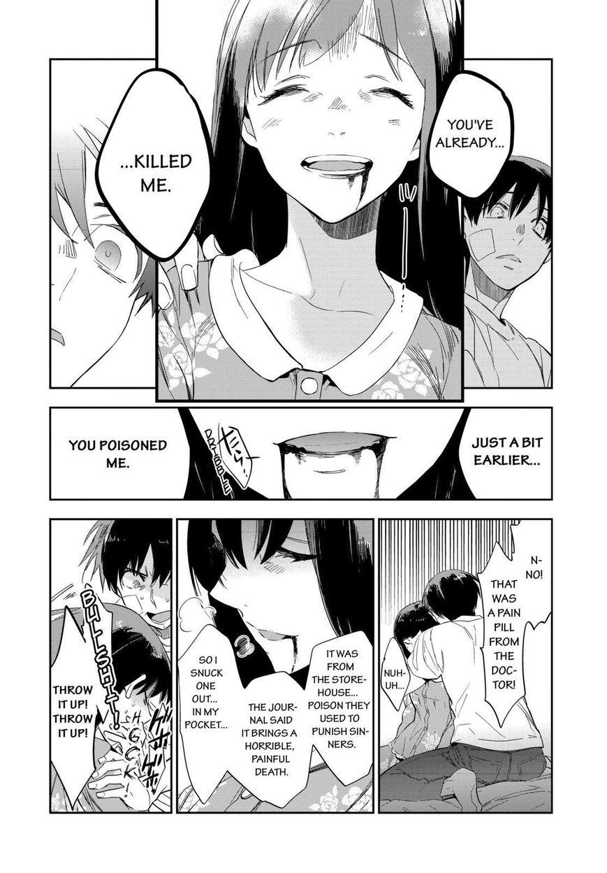 Ou-sama Game - Kigen Chapter 30 page 18 - Chapter 30