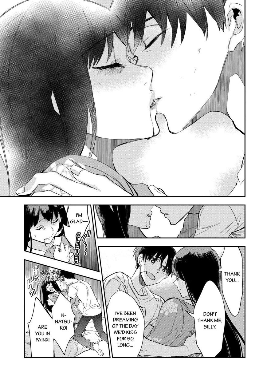 Ou-sama Game - Kigen Chapter 30 page 21 - Chapter 30