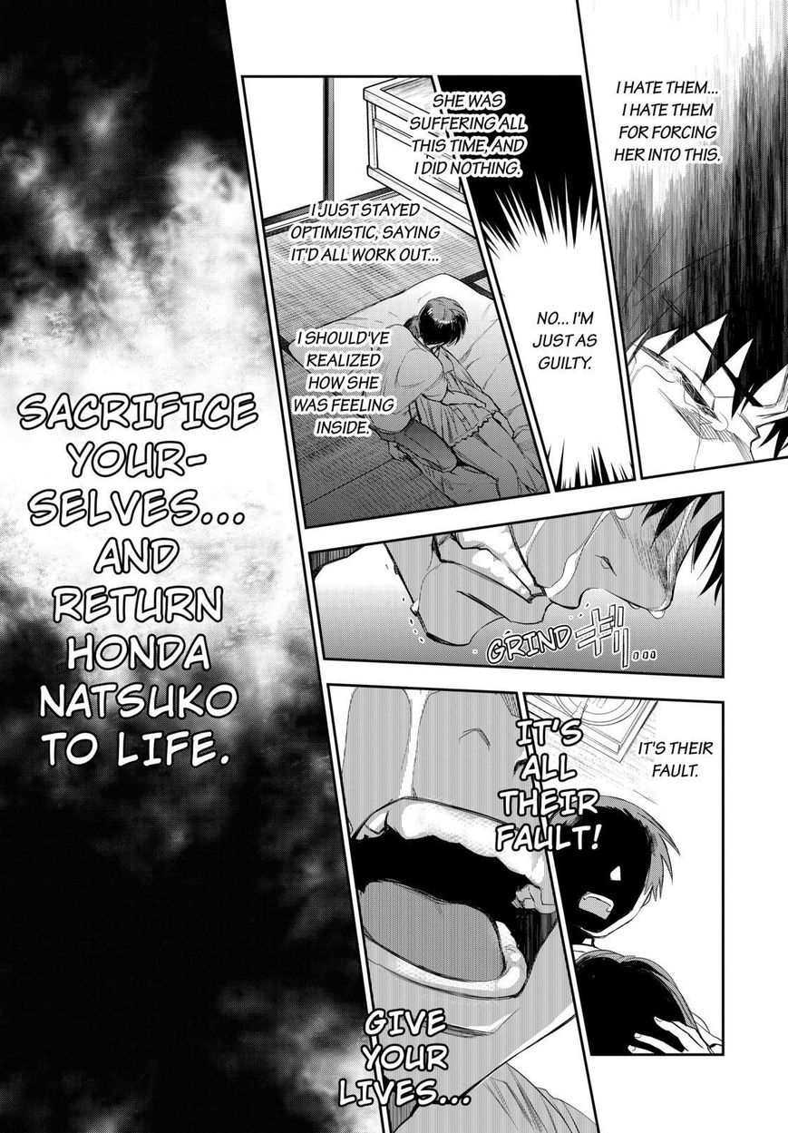 Ou-sama Game - Kigen Chapter 30 page 25 - Chapter 30