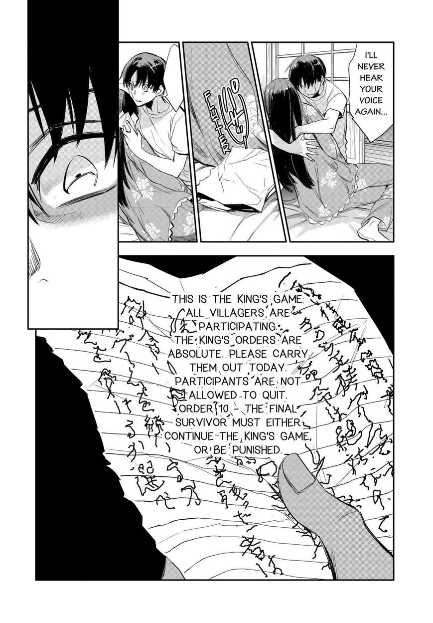 Ou-sama Game - Kigen Chapter 30 page 28 - Chapter 30