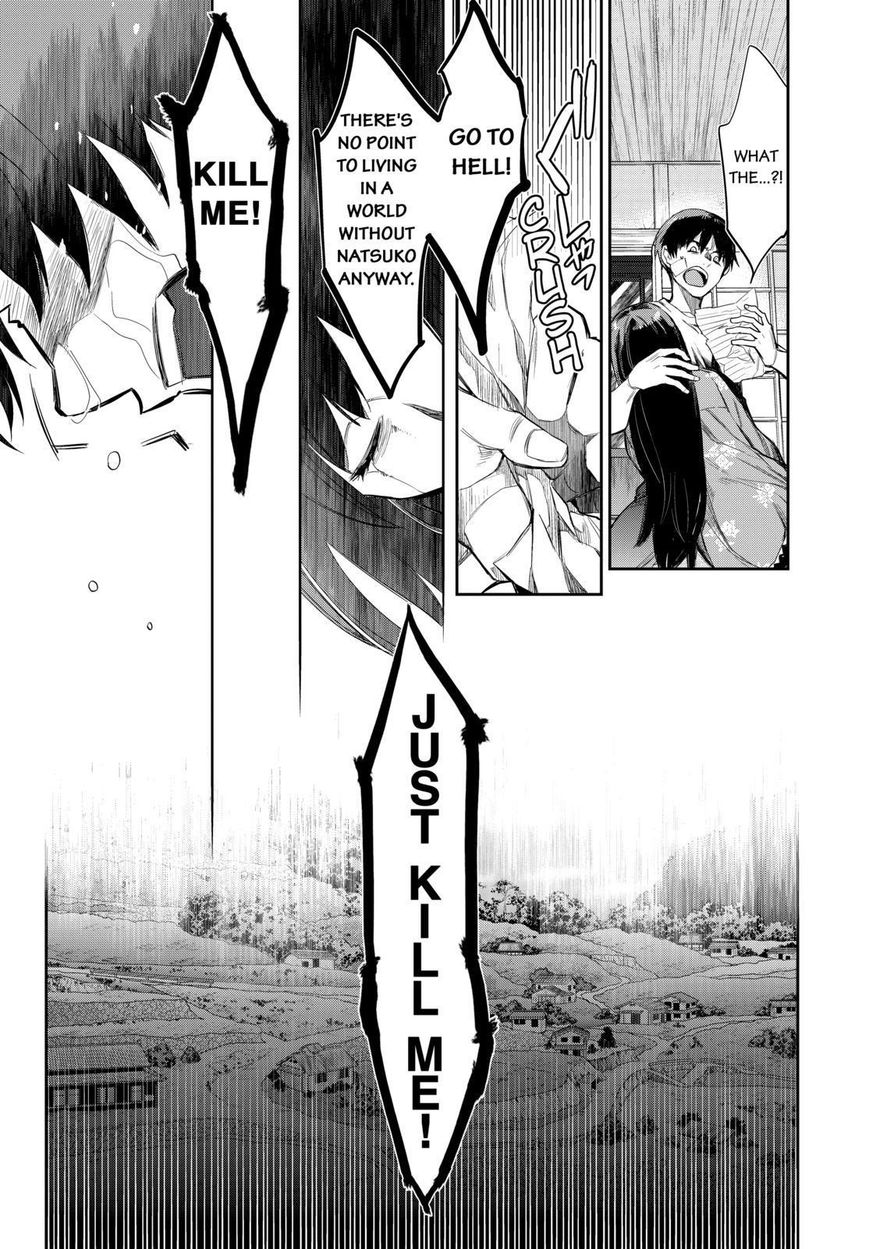 Ou-sama Game - Kigen Chapter 30 page 29 - Chapter 30